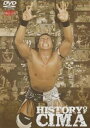 HISTORY OF CIMA【スポーツ 中古 DVD】メール便可 レンタル落ち