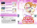 【バーゲンセール】【訳あり】ワンワンセレプー それゆけ!徹之進8 ※ディスクのみ【アニメ 中古 DVD】メール便可 ケース無:: レンタル落ち