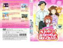【バーゲンセール】【訳あり】ワンワンセレプー それゆけ!徹之進10 ※ディスクのみ【アニメ 中古 DVD】メール便可 ケース無:: レンタル落ち