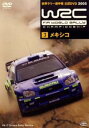 WRC 世界ラリー選手権 2005 VOL.3 メキシコ【スポーツ 中古 DVD】メール便可 ケース無:: レンタル落ち