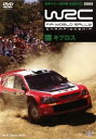 WRC 世界ラリー選手権 2005 VOL.6 キプロス【スポーツ 中古 DVD】メール便可 レンタル落ち