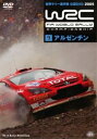 WRC 世界ラリー選手権 2005 VOL.9 アルゼンチン【スポーツ 中古 DVD】メール便可 ケース無:: レンタル落ち