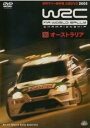 WRC 世界ラリー選手権 2005 VOL.16 オーストラリア【スポーツ 中古 DVD】メール便可 ケース無:: レンタル落ち