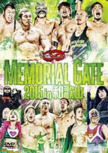 MEMORIAL GATE 2015 in 和歌山【スポーツ 中古 DVD】メール便可