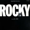 【ご奉仕価格】ロッキー オリジナル・サウンドトラック 期間限定生産盤【CD、音楽 中古 CD】メール便可 ケース無:: レンタル落ち