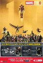 マーベル・スタジオ10周年プロモーションDVD TUTAYA版 ※本編ではございません【洋画 中古 DVD】メール便可 ケース無:: レンタル落ち