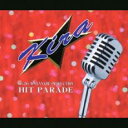 【ご奉仕価格】キラッ星! 60’s-70’s WATANABE PRODUCTION HIT PARADE 3CD【CD、音楽 中古 CD】ケース無:: レンタ...
