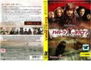 【ご奉仕価格】【訳あり】パイレーツ・オブ・カリビアン ワールド・エンド ※ディスクのみ【洋画 中古 DVD】メール便可 ケース無:: レンタル落ち