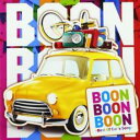 BOON BOON BOON Best Of Car’s Song【CD、音楽 中古 CD】メール便可 ケース無:: レンタル落ち