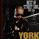 「売り尽くし」【訳あり】BEST OF STREET SOUL 2007-2011 ※DVD無し【CD、音楽 中古 CD】メール便可 ケース無:: レンタル落ち