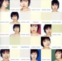 「売り尽くし」【訳あり】center color ※DVD無し【CD、音楽 中古 CD】メール便可 ケース無:: レンタル落ち