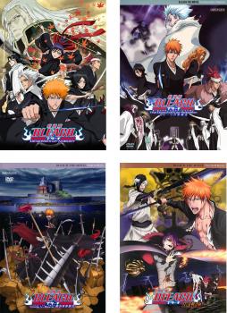 劇場版 BLEACH ブリーチ(4枚セット)MEMORIES OF NOBODY、The DiamondDust Rebellion もう一つの氷輪丸、Fade to Black 君の名を呼ぶ、地獄篇【全巻 アニメ 中古 DVD】レンタル落ち