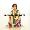 ビッグ・ウェイヴ【CD、音楽 中古 CD】メール便可 ケース無:: レンタル落ち