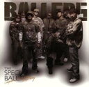 THE SPECIAL BALL CHAPTER 2:I.C.E.B.E.R.G. STEPS PARTY【CD、音楽 中古 CD】メール便可 ケース無:: レ...