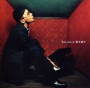 discover【CD、音楽 中古 CD】メール便可 ケース無:: レンタル落ち