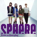 Pride on Everyday【CD、音楽 中古 CD】メール便可 ケース無:: レンタル落ち