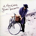 愛する人へ【CD、音楽 中古 CD】メール便可 ケース無:: レンタル落ち
