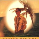 彼方からの風【CD、音楽 中古 CD】メール便可 ケース無:: レンタル落ち