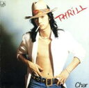 【ご奉仕価格】THRILL スリル【CD、音楽 中古 CD】メール便可 ケース無:: レンタル落ち