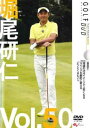 【バーゲンセール】【訳あり】堀尾研仁 GOLF mechanic 50 理論の次はイメージで上手くなる スイングを劇的に変えるピンとくるヒント ※ディスクのみ【...