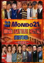 「売り尽くし」【訳あり】麻雀 BATTLE ROYAL 2010 先鋒戦 ※ディスクのみ【趣味、実用 中古 DVD】メール便可 ケース無:: レンタル落ち