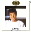 【ご奉仕価格】追憶 ベストコレクション【CD、音楽 中古 CD】メール便可 ケース無:: レンタル落ち