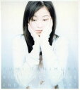 この愛の始まりも 恋の終わりも【CD、音楽 中古 CD】メール便可 ケース無:: レンタル落ち