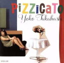 ピチカート【CD、音楽 中古 CD】メール便可 ケース無:: レンタル落ち