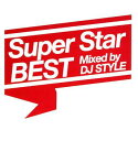 【ご奉仕価格】Super Star BEST【CD、音楽 中古 CD】メール便可 ケース無:: レンタル落ち