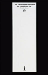 楽天市場】氷室京介 one night stand(CD・DVD)の通販 楽天市場】氷室京介 one night stand(CD・DVD)の通販