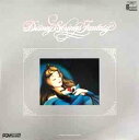 【ご奉仕価格】ディズニー・ストリングス・ファンタジー【CD、音楽 中古 CD】メール便可 ケース無:: レンタル落ち