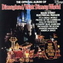 ウォルト・ディズニー・ワールド【CD、音楽 中古 CD】メール便可 ケース無:: レンタル落ち