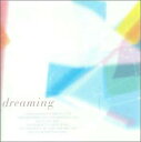 dreaming relaxing melodies from Cinema【CD、音楽 中古 CD】メール便可 ケース無:: レンタル落ち