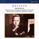 チゴイネルワイゼン【CD、音楽 中古 CD】メール便可 ケース無:: レンタル落ち