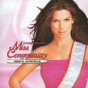 デンジャラス・ビューティー オリジナル・サウンドトラック【CD、音楽 中古 CD】メール便可 ケース無:: レンタル落ち