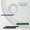 【ご奉仕価格】麗 シンセサイザー作品集【CD、音楽 中古 CD】メール便可 ケース無:: レンタル落ち