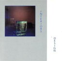【ご奉仕価格】デザイン【CD、音楽 中古 CD】メール便可 ケース無:: レンタル落ち