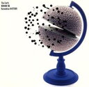 音楽畑10・The Earth【CD、音楽 中古 CD】メール便可 ケース無:: レンタル落ち