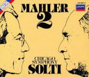 マーラー 交響曲第2番 復活 2CD【CD、音楽 中古 CD】ケース無:: レンタル落ち