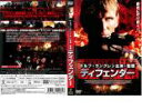 【バーゲンセール】【訳あり】ディフェンダー ※ディスクのみ【洋画 中古 DVD】メール便可 ケース無:: レンタル落ち