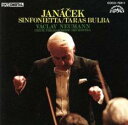 ヤナーチェク:シンフォニエッタ タラス・ブーリバ【CD、音楽 中古 CD】メール便可 ケース無:: レンタル落ち