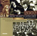 小澤&ウィーン・フィル ニューイヤー・コンサート 2002【CD、音楽 中古 CD】メール便可 ケース無:: レンタル落ち