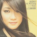 メンデルスゾーン:ヴァイオリン協奏曲ホ短調【CD、音楽 中古 CD】メール便可 ケース無:: レンタル落ち