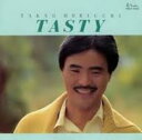 TASTY【CD、音楽 中古 CD】メール便可 ケース無:: レンタル落ち