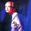 【ご奉仕価格】ザ・ベスト・オブ・ハウス・レボリューション1994 2CD【CD、音楽 中古 CD】メール便可 ケース無:: レンタル落ち