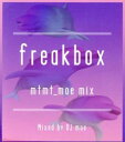 【ご奉仕価格】freakbox mtmt_moe Mixed by DJ moe【CD、音楽 中古 CD】メール便可 ケース無:: レンタル落ち