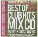 BEST OF CLUB HITS 2018 NEW YEAR SPECIAL MIX 3CD【CD、音楽 中古 CD】メール便可 ケース無:: レンタル落ち