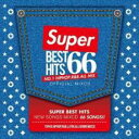 SUPER BEST HITS 66-NO.1 HIPHOP, R&B ALLMIX-【CD、音楽 中古 CD】メール便可 ケース無:: レンタル落ち