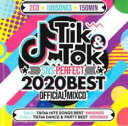 TIK&TOK SNS PERFECT 2020BEST OFFICIAL MIXCD 2CD【CD、音楽 中古 CD】メール便可 ケース無:: レンタル落ち