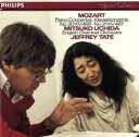 モーツァルト・ピアノ協奏曲第20、21番【CD、音楽 中古 CD】メール便可 ケース無:: レンタル落ち